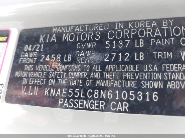 KNAE55LC8N6105316 KIA Stinger Gt2