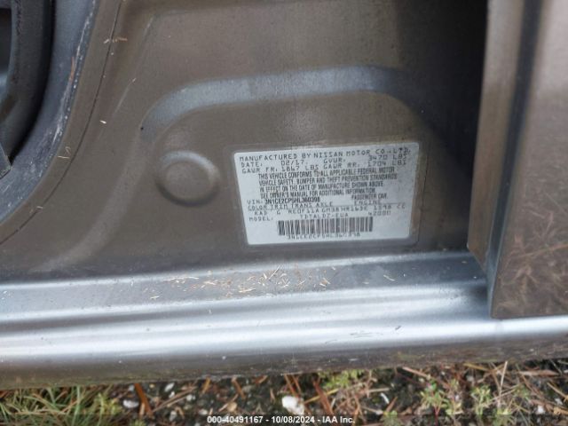3N1CE2CP5HL360398 Nissan Versa Note Sv