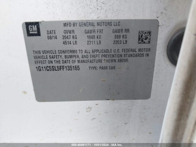 1G11C5SL5FF135165 Chevrolet MALIBU 1LT
