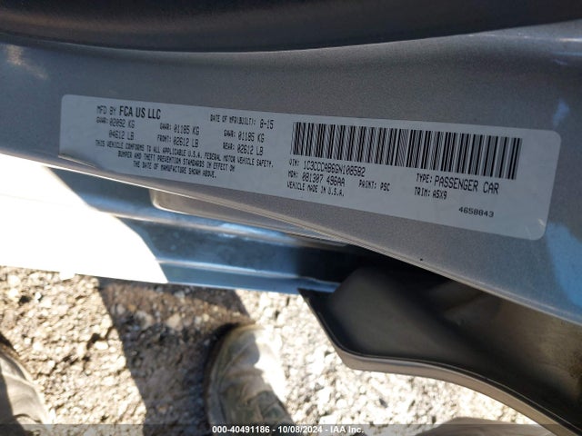 1C3CCCAB6GN108582 Chrysler 200 Limited