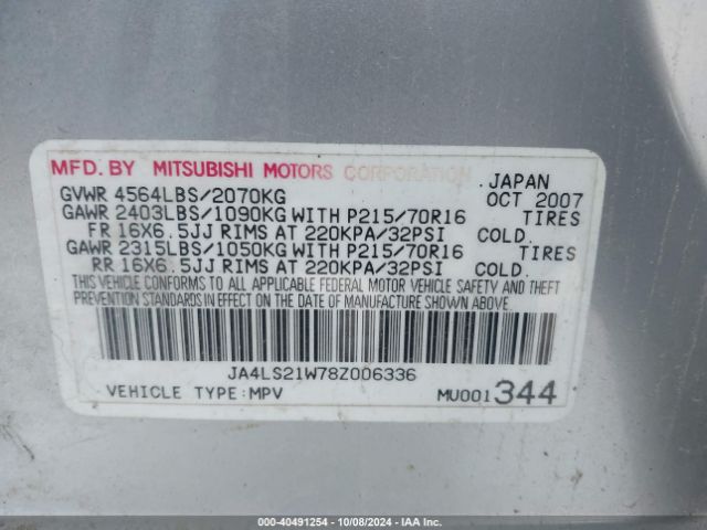 2008 MITSUBISHI OUTLANDER JA4LS21W78Z006336 Photo 8