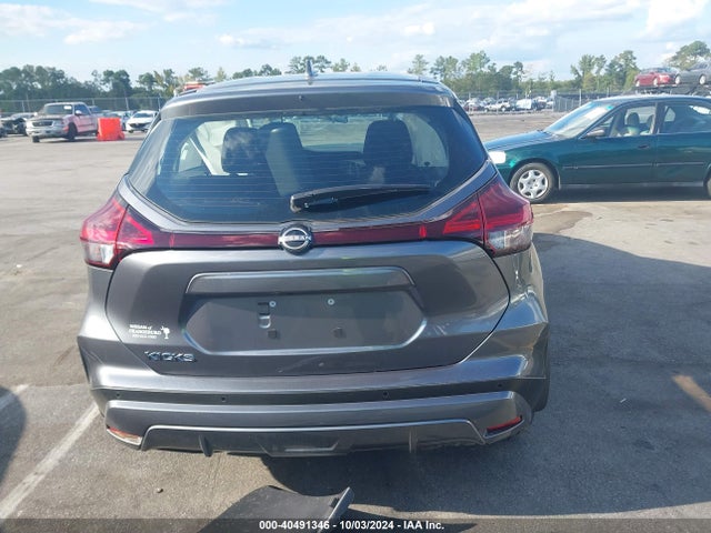 Nissan Kicks S Xtronic Cvt 2024 3N1CP5BV4RL494476 Image 17