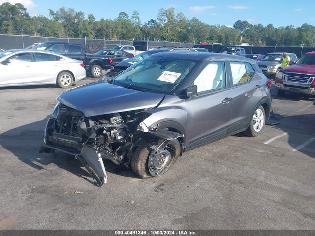 Nissan Kicks S Xtronic Cvt 2024 3N1CP5BV4RL494476 Image 2