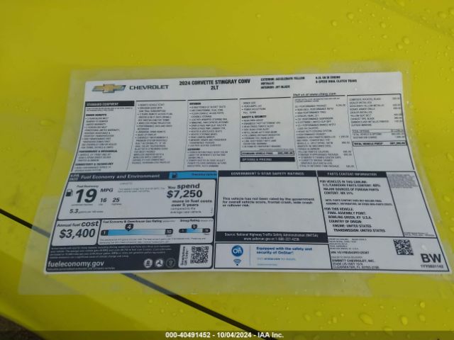 1G1YB3D43R5125367 Chevrolet Corvette Stingray Rwd  2lt