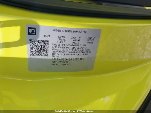 1G1YB3D43R5125367 Chevrolet Corvette Stingray Rwd  2lt