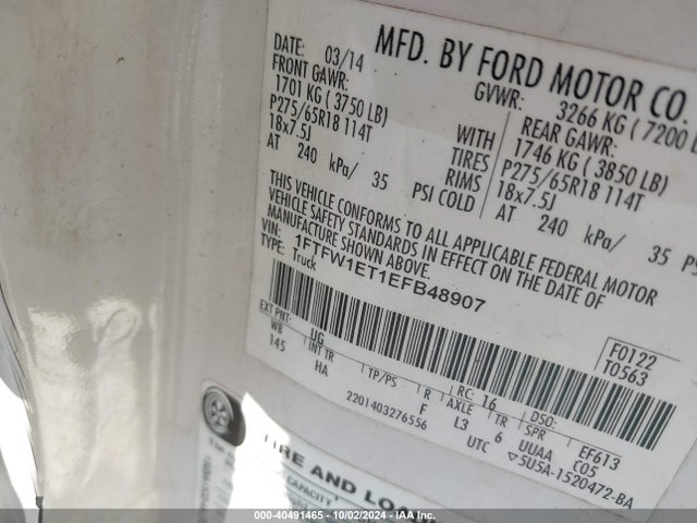Ford F-150 Lariat 2014 1FTFW1ET1EFB48907 Image 9