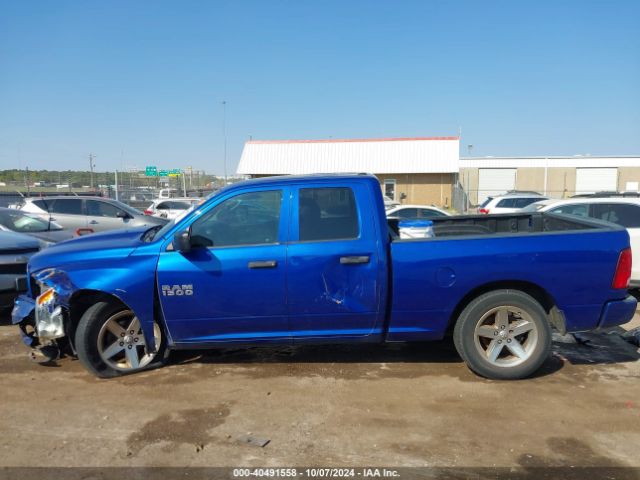 1C6RR6FG8HS570355 RAM 1500 Express Quad Cab 4x2 6'4 Box