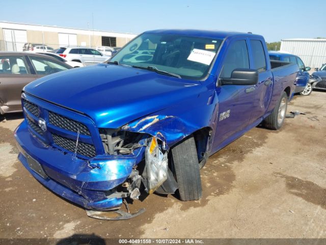 1C6RR6FG8HS570355 RAM 1500 Express Quad Cab 4x2 6'4 Box