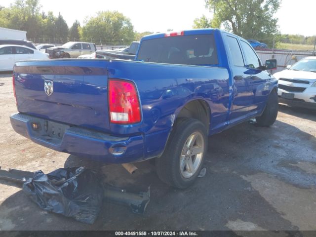 1C6RR6FG8HS570355 RAM 1500 Express Quad Cab 4x2 6'4 Box