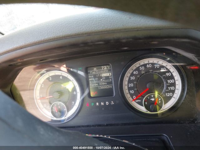 1C6RR6FG8HS570355 RAM 1500 Express Quad Cab 4x2 6'4 Box