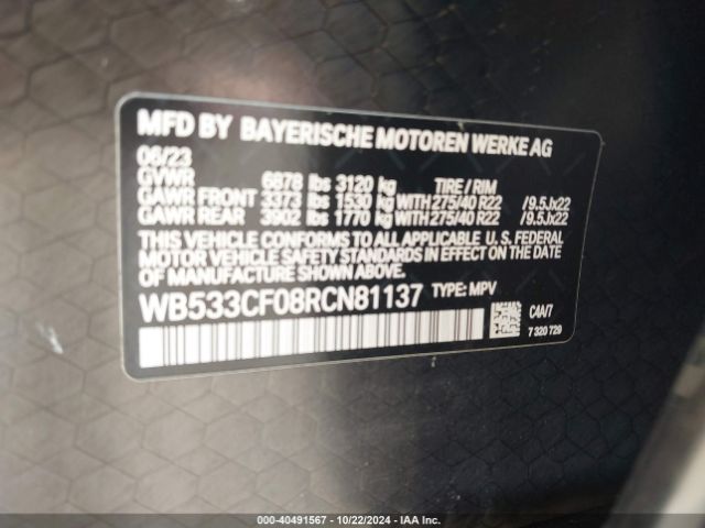 WB533CF08RCN81137 BMW IX M60