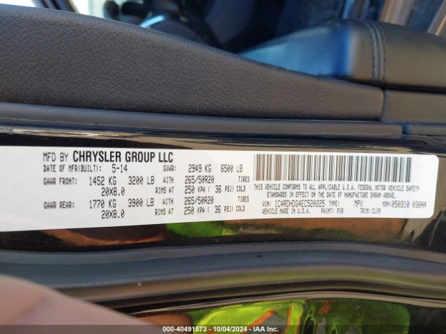 1C4RDHDG4EC520225 Dodge DURANGO LIMITED
