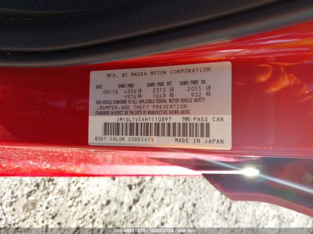 JM1GL1V5XH1110897 Mazda Mazda6 Touring