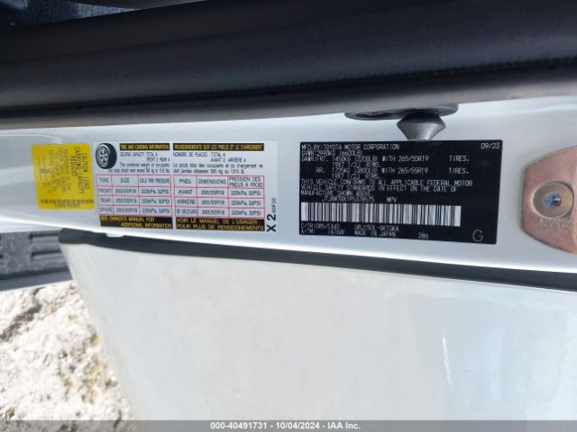 JTJAM7BX1P5378575 Lexus 460 Premium