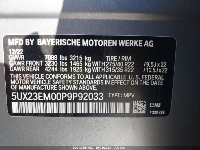 5UX23EM00P9P92033 BMW X7 Xdrive40i