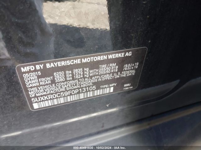 5UXKR0C59F0P13105 BMW X5 Xdrive35i