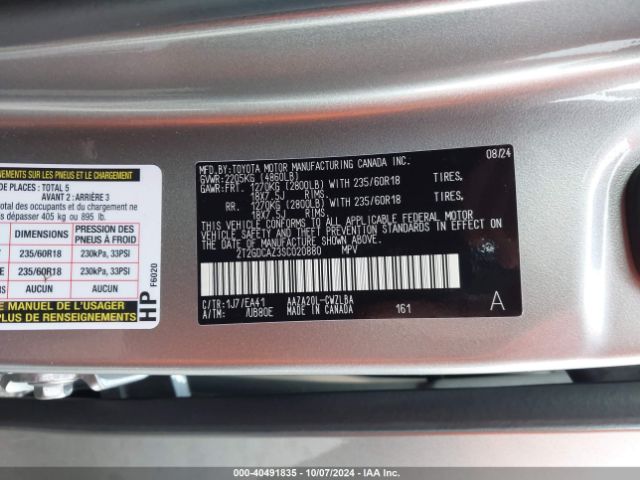 2T2GDCAZ3SC020880 Lexus Nx 250 Premium