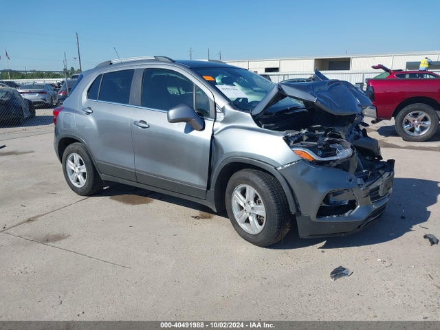 Chevrolet Trax Fwd Lt 2020 3GNCJLSB0LL264909 Image 1