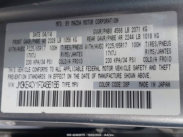 Mazda Cx-5 Touring 2015 JM3KE4CY1F0466166 Image 9
