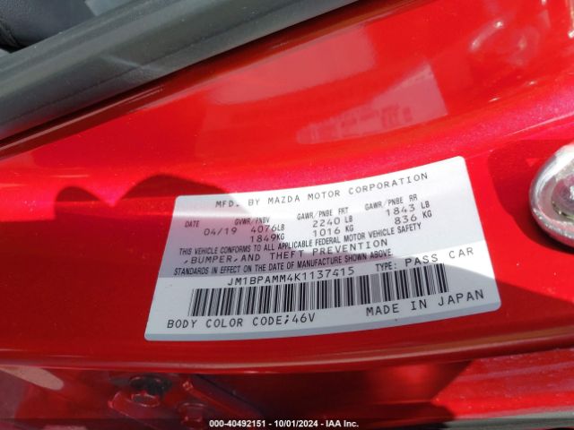 JM1BPAMM4K1137415 Mazda Mazda3 Preferred Package