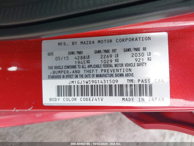JM1GJ1W59G1431509 Mazda Mazda6 I Grand Touring