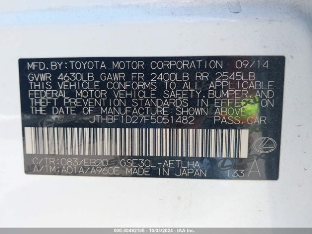 JTHBF1D27F5051482 Lexus IS 250