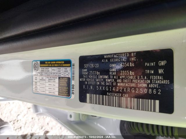 5XXG14J2XRG250862 KIA K5 LXS