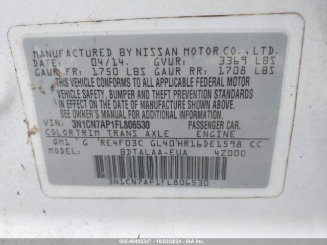 3N1CN7AP1FL806530 Nissan Versa 1.6 S
