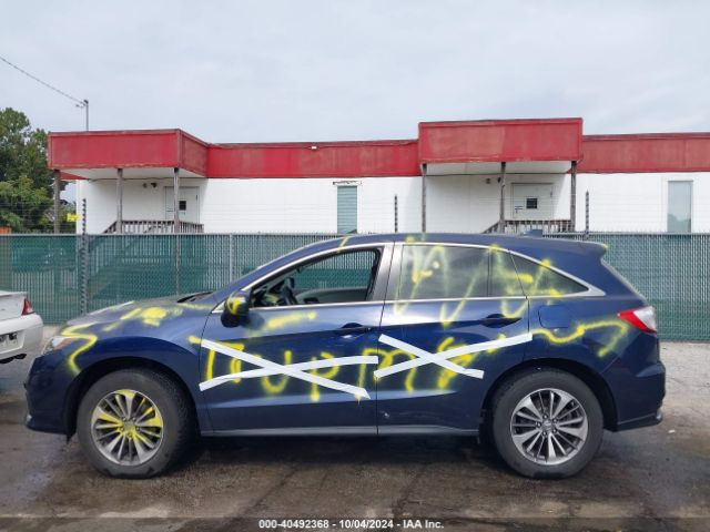 5J8TB4H75HL009692 Acura Rdx Advance Pkg