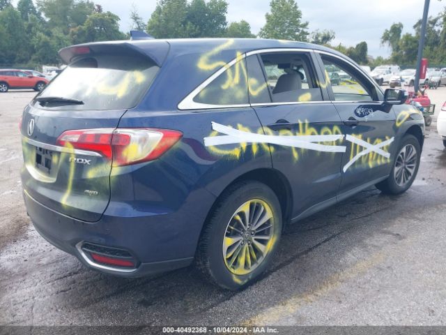 5J8TB4H75HL009692 Acura Rdx Advance Pkg