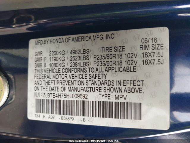 5J8TB4H75HL009692 Acura Rdx Advance Pkg