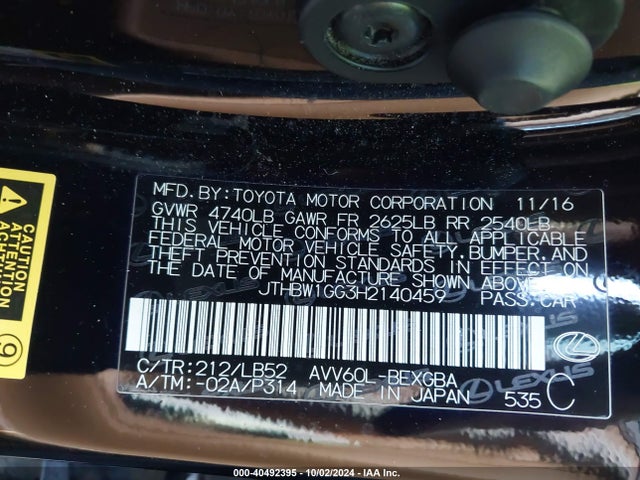 JTHBW1GG3H2140459 Lexus ES 300H