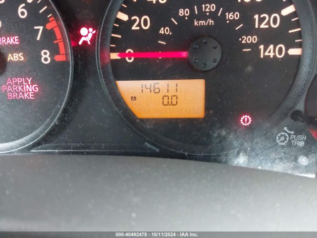 1N6ED0EA7MN710871 Nissan Frontier Sv 4x2