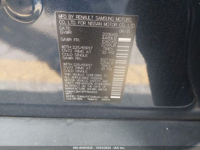 KNMAT2MT3FP560655 Nissan ROGUE S