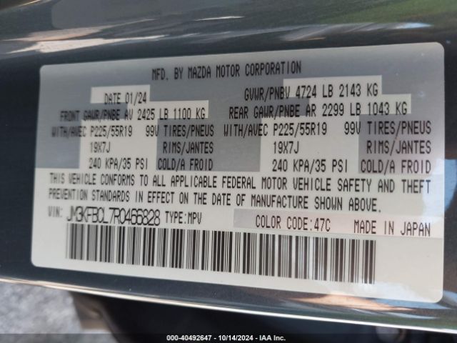 JM3KFBCL7R0466828 Mazda Cx-5 2.5 S Carbon Edition
