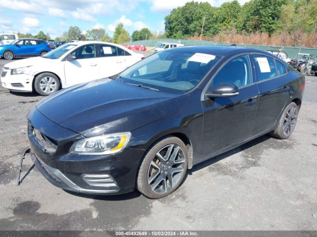 YV140MTL7J2460139 Volvo S60 T5 Dynamic