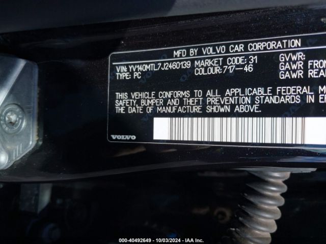 YV140MTL7J2460139 Volvo S60 T5 Dynamic