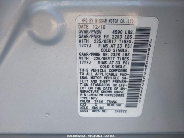 JN8AT2MT0KW258695 Nissan ROGUE SV