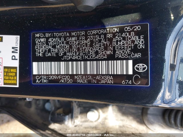 Toyota COROLLA SE 2021 JTDP4MCE1MJ054554 Image 9