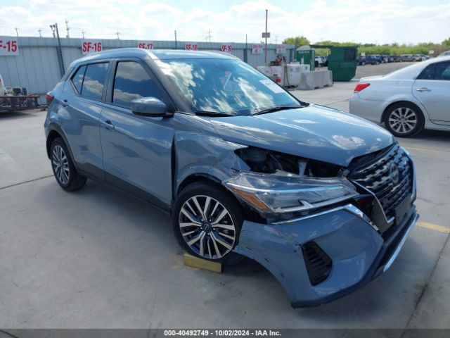 2023 NISSAN KICKS 3N1CP5CV9PL571371