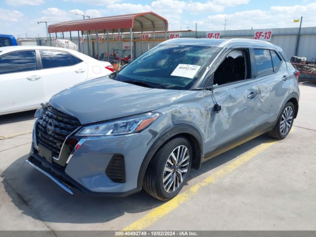 2023 NISSAN KICKS 3N1CP5CV9PL571371 Photo 1
