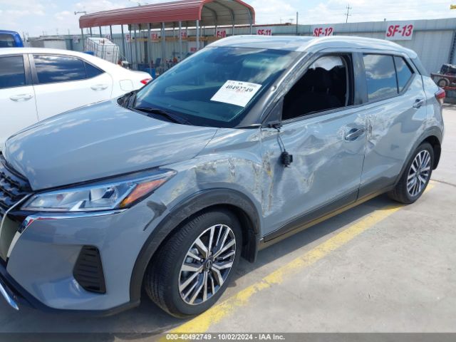 2023 NISSAN KICKS 3N1CP5CV9PL571371 Photo 5