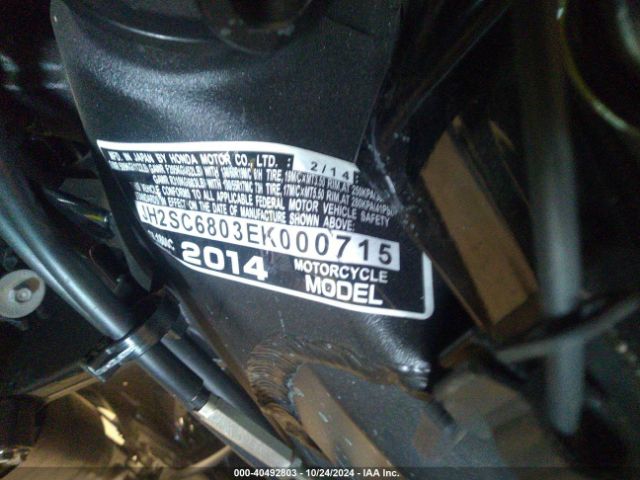 2014 HONDA GL1800 JH2SC6803EK000715 Photo 9