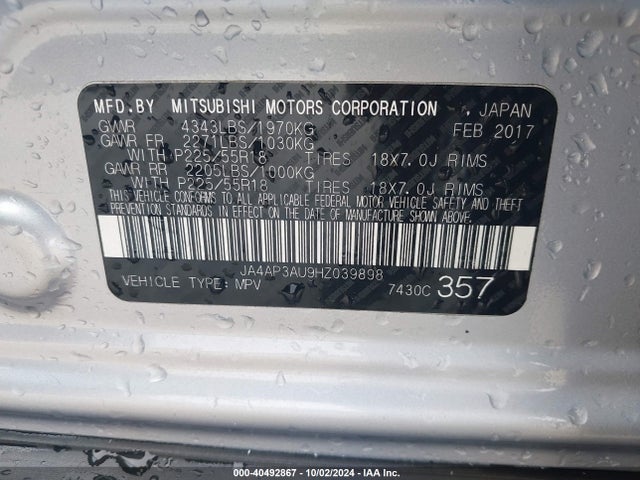 2017 MITSUBISHI OUTLANDER SPORT JA4AP3AU9HZ039898 Photo 8