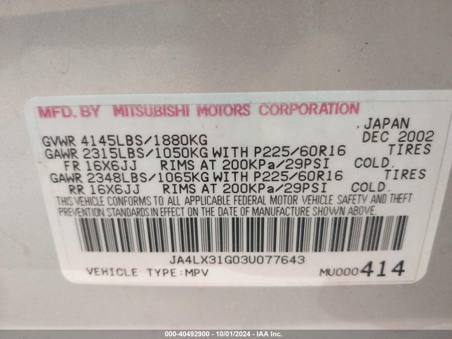 2003 MITSUBISHI OUTLANDER JA4LX31G03U077643 Photo 8