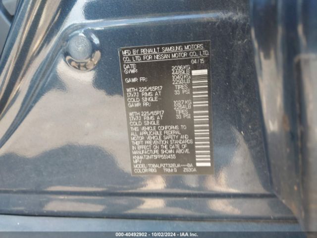 KNMAT2MT5FP551455 Nissan ROGUE S