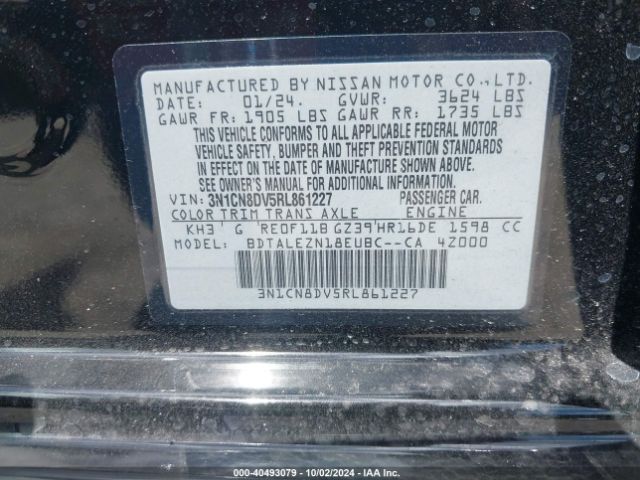 3N1CN8DV5RL861227 Nissan Versa 1.6 S