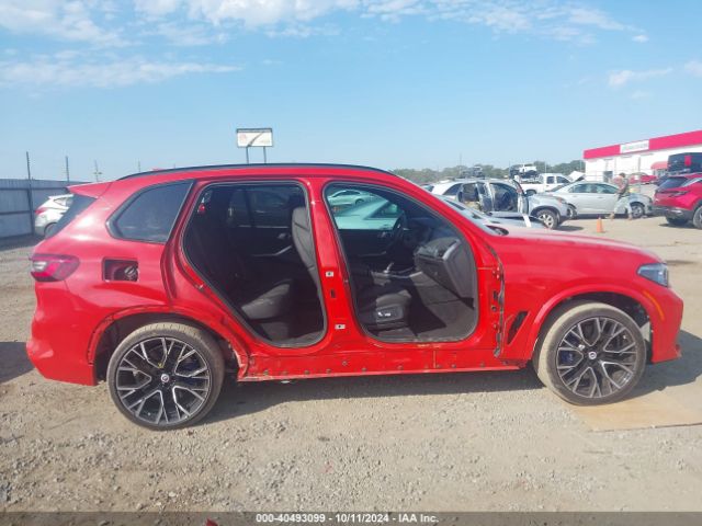 5YMJU0C0XP9P12288 BMW X5 M