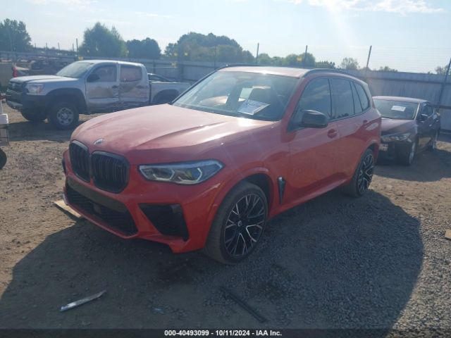 5YMJU0C0XP9P12288 BMW X5 M