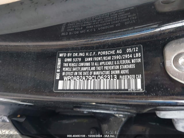 2012 PORSCHE PANAMERA WP0AB2A79CL062313 Photo 8